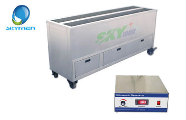 OEM の Skymen の環境に優しい超音波盲目のクリーニング機械